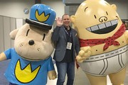 Foto van Dav Pilkey
