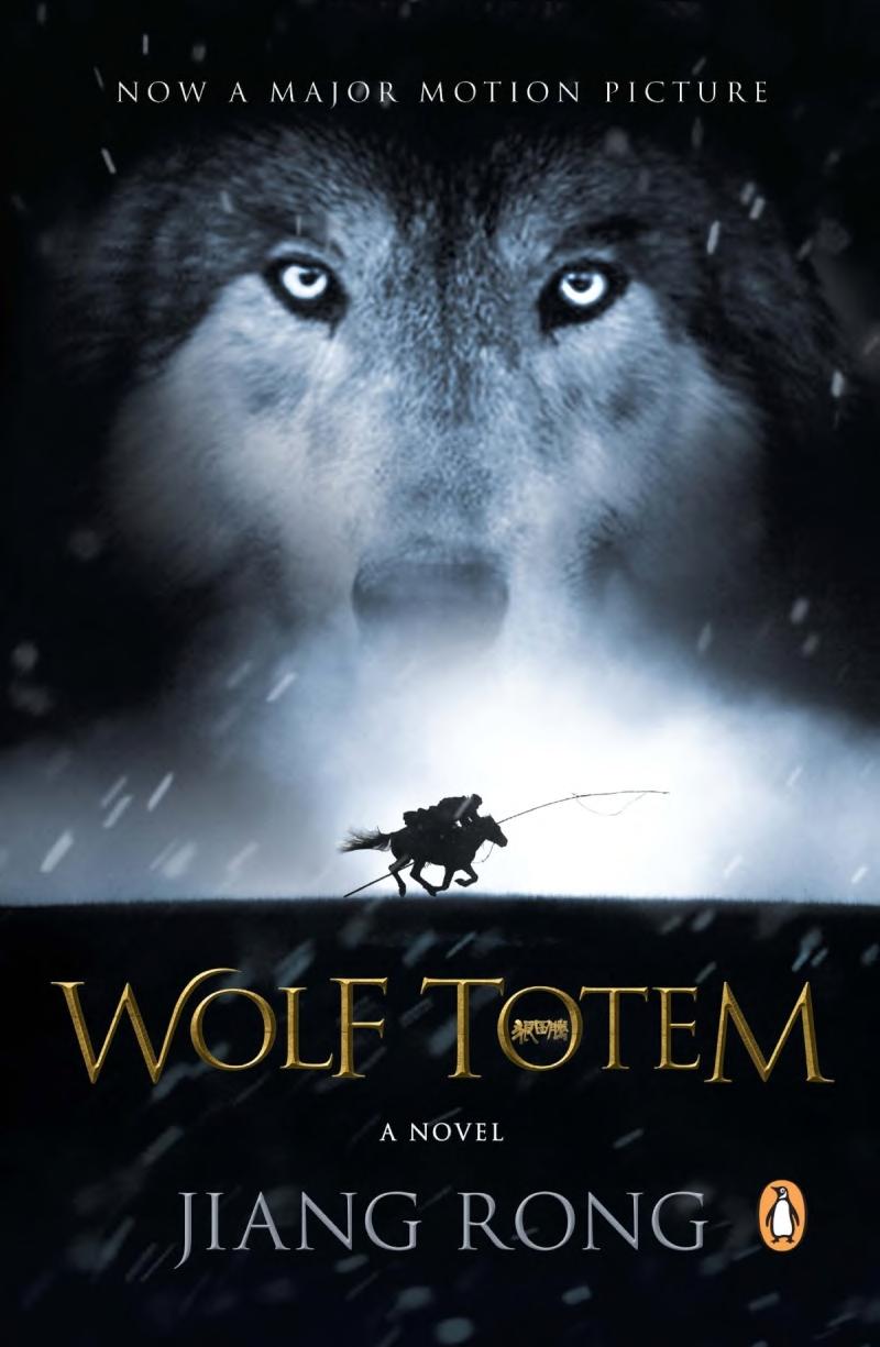 Boekomslag van Wolf Totem door Jiang Rong